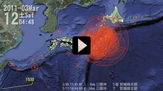 Fukushima Seismic Map Video